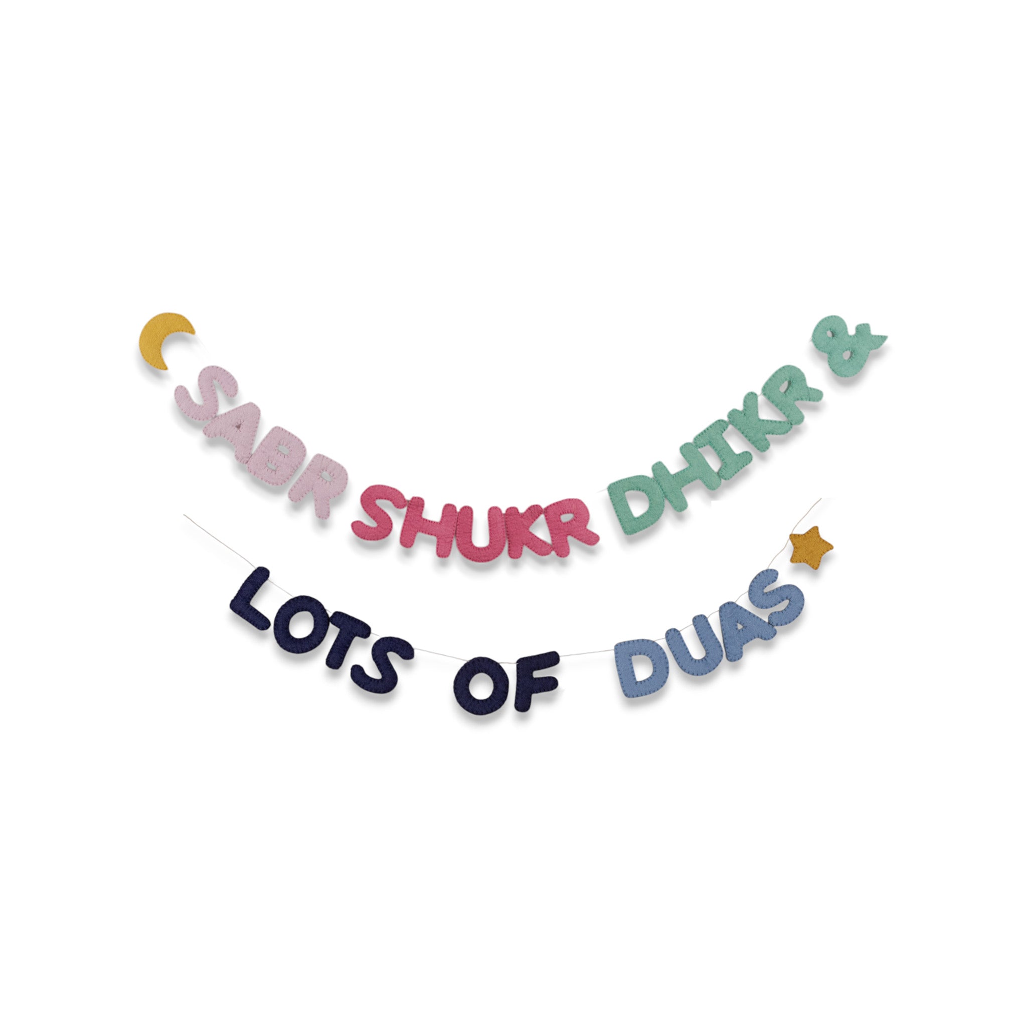 Sabr Shukr Dhikr & Lots of Duas - Handcrafted Wool Felt Garland