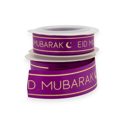 Eid Muabrak Strip Satin Ribbon