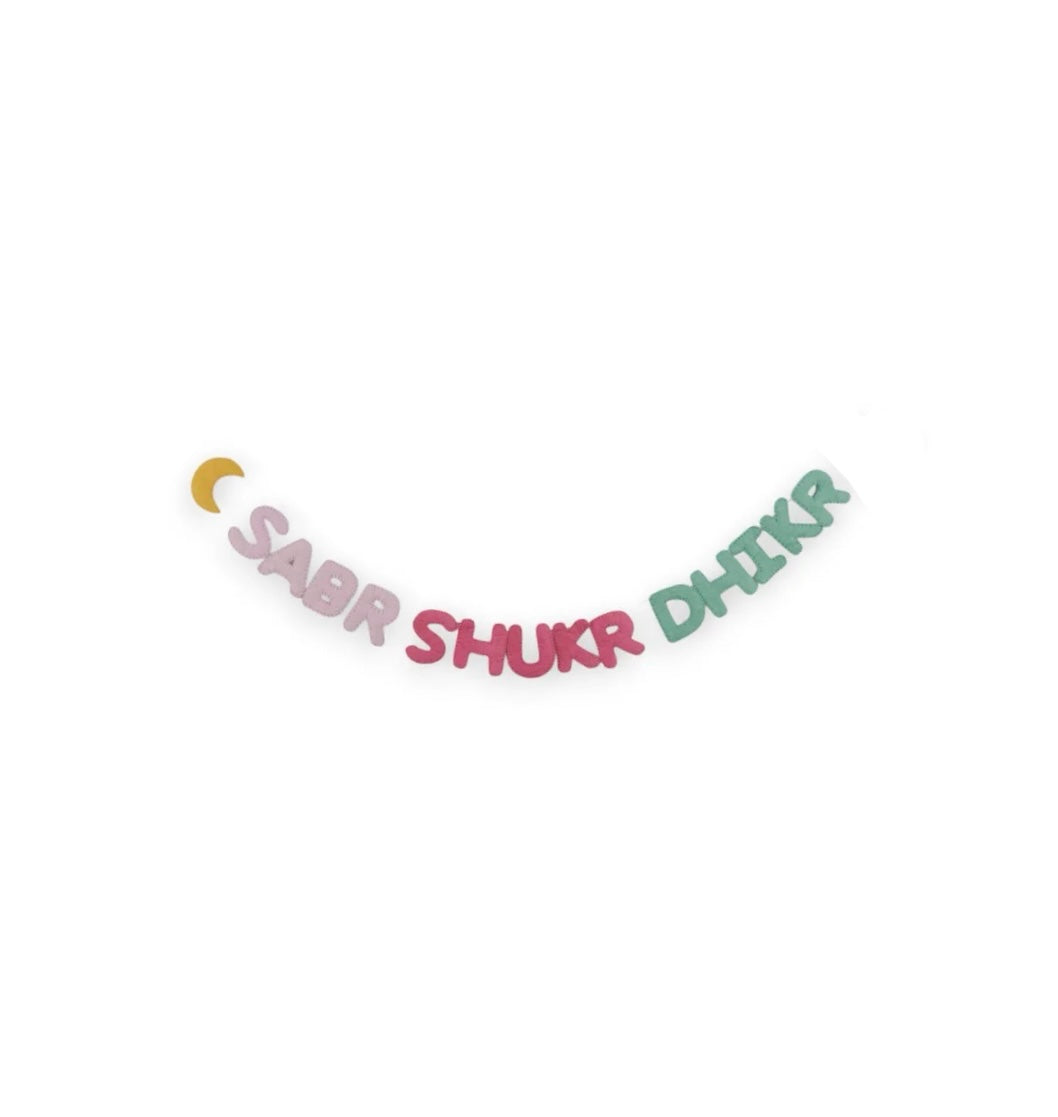 Crescent Sabr, Shukr, Dhikr- Handcrafted Wool Felt Garland