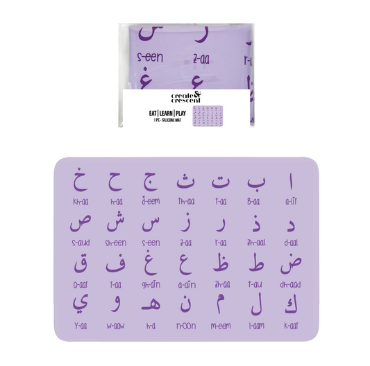Arabic Alphabet EAT | LEARN | PLAY Placemats