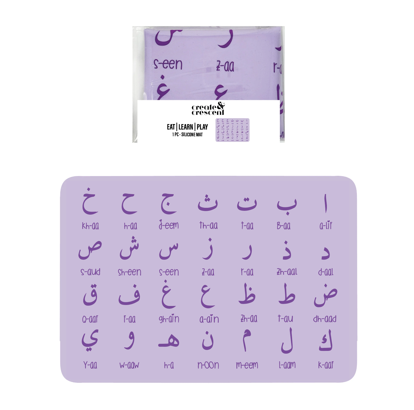 Arabic Alphabet EAT | LEARN | PLAY Placemats