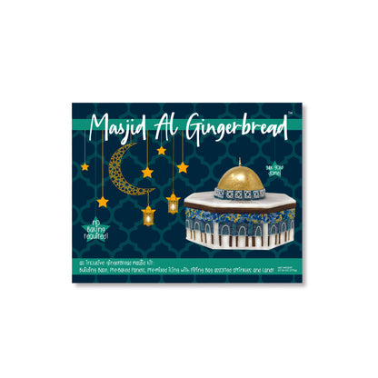 Masjid-al-gingerbread™ - Dome of the Rock, Palestine