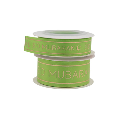 Eid Muabrak Strip Satin Ribbon