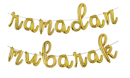 Cursive Ramadan Mubarak Banner