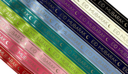 Eid Muabrak Strip Satin Ribbon