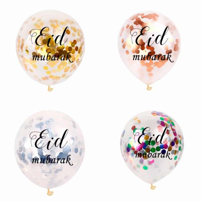 Eid Confetti Balloons - 6pk