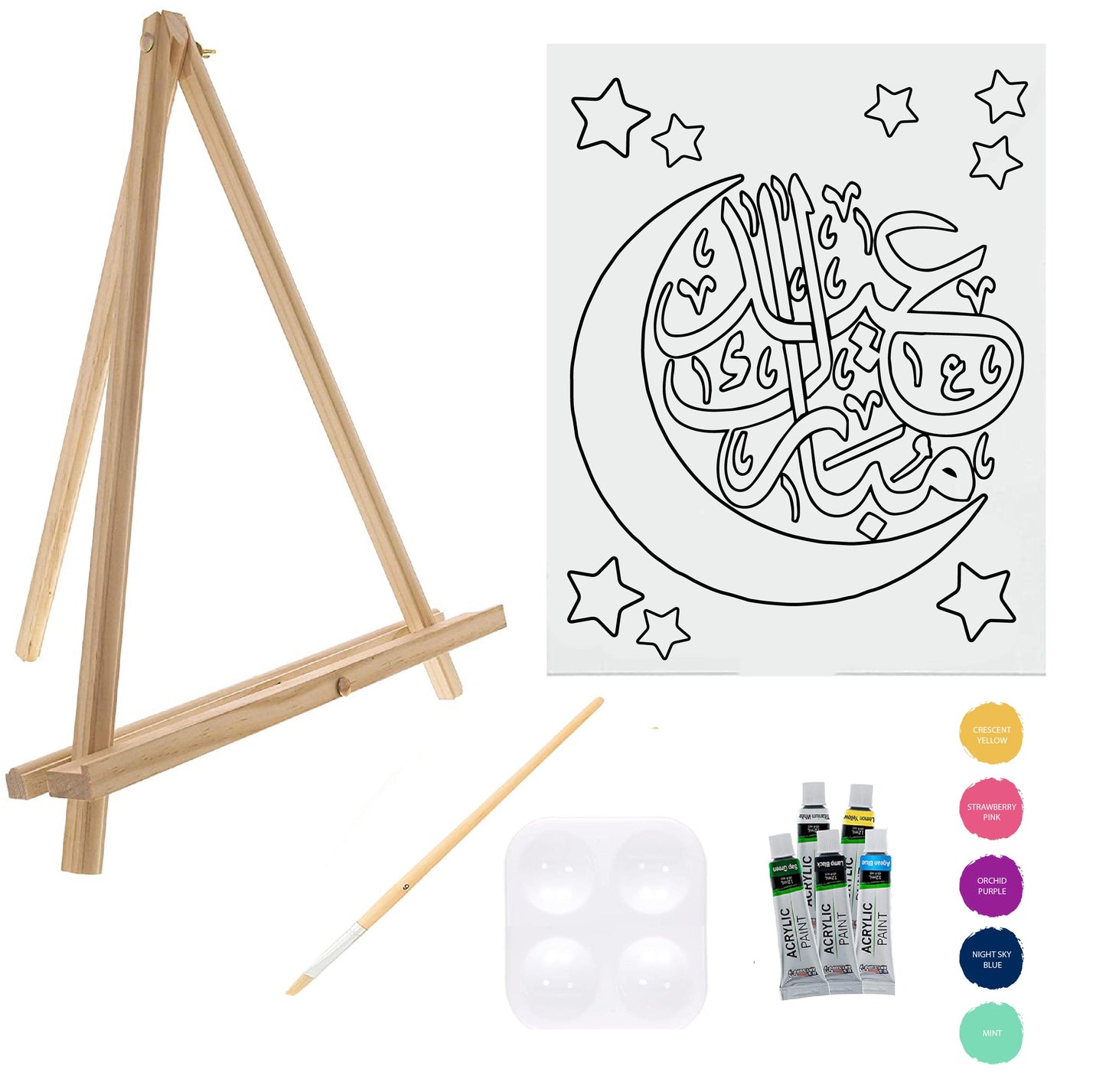 Islamic Calligraphy Painting Kit